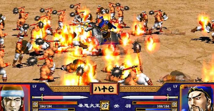 三国群英传2孔明如何开局3