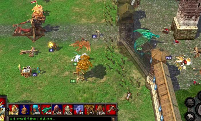 英雄无敌5升级路线是什么3