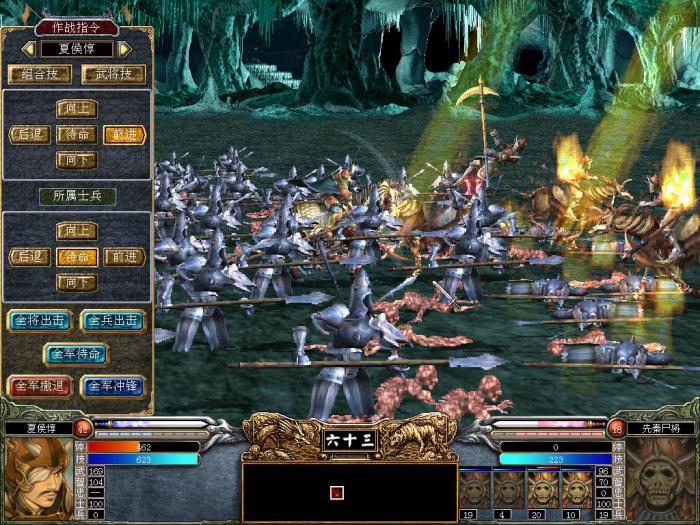 三国群英传7打四大神兽有什么用2