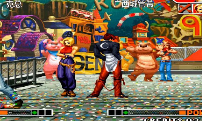 拳皇97人物怎么跑起来2