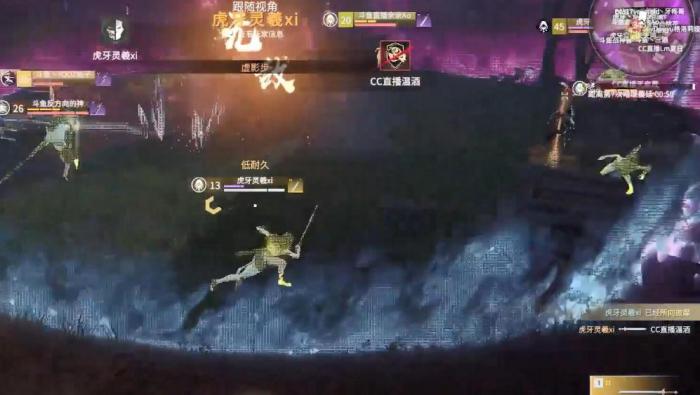 永劫无间tap如何改为长按_永劫无间 游戏