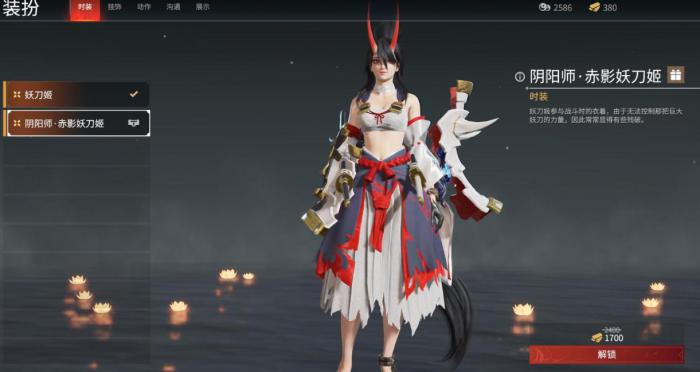 永劫无间tap如何改为长按2