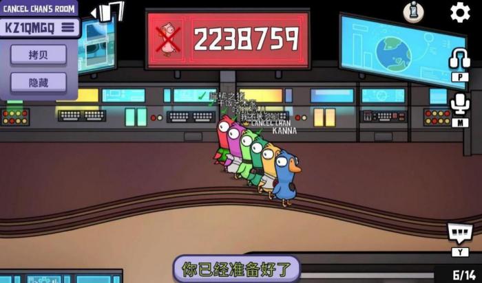 鹅鸭杀哪些狼可以钻管道2