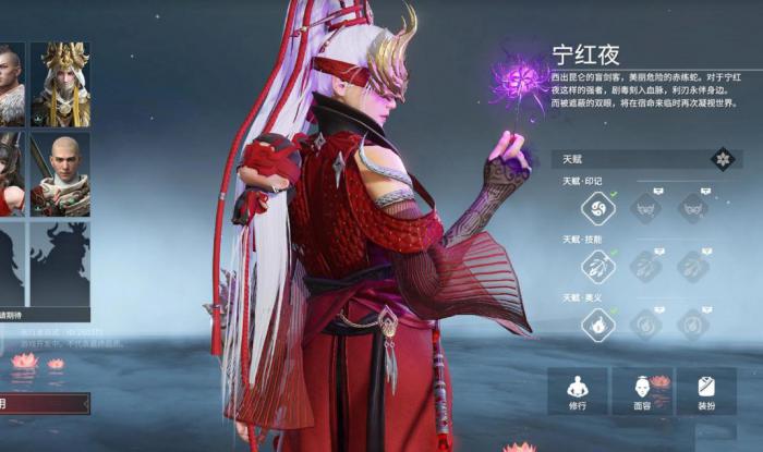 永劫无间护卫任务加分吗3