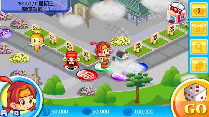 大富翁10哪个角色好用2