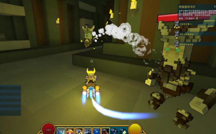 宝藏世界布洛克龙蛋碎片怎么得1