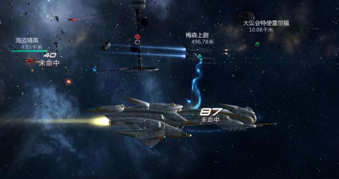 第二银河什么武器好3