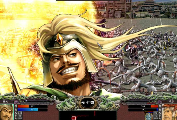 三国群英传7专属官职怎么封1