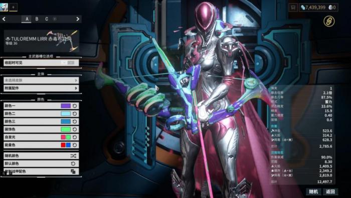 星际战甲怎么刷经验快_星际战甲刷经验快吗