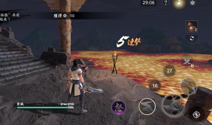 流星蝴蝶剑江湖事迹隐藏任务怎么玩3