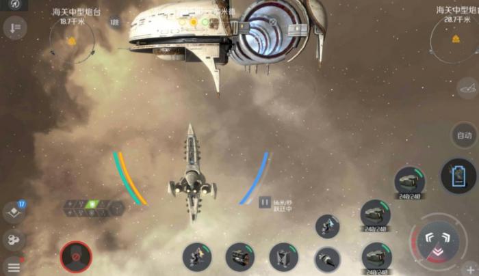 第二银河新手选哪个国家好_第二银河选什么