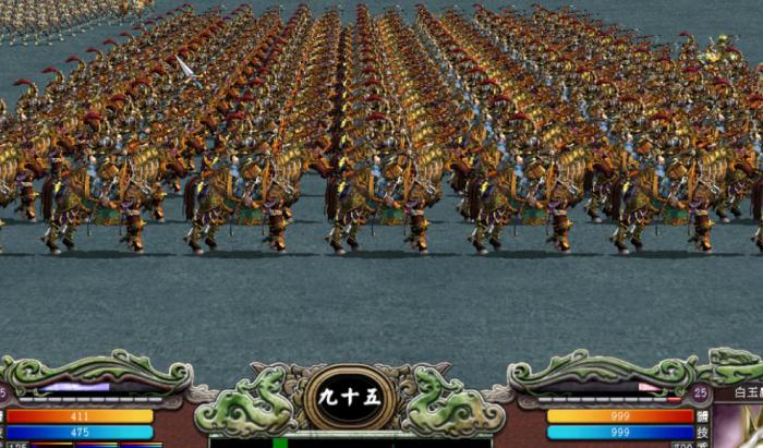 三国群英传2物品合成攻略是什么1