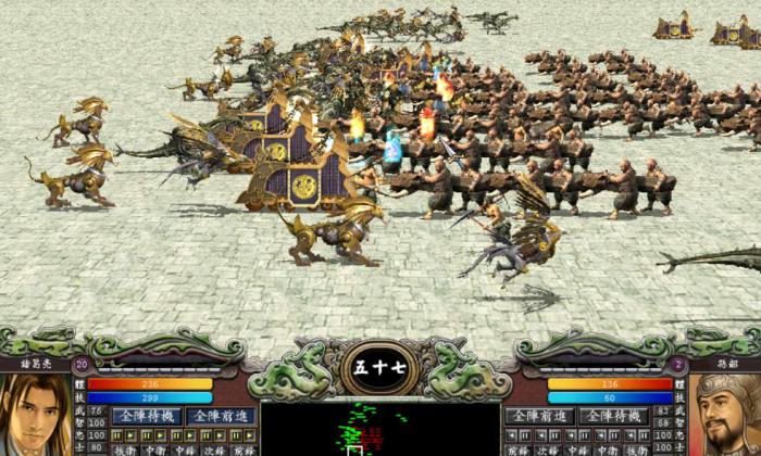 三国群英传7隐藏兵种怎么弄出来_三国群英传7隐藏武将怎么得