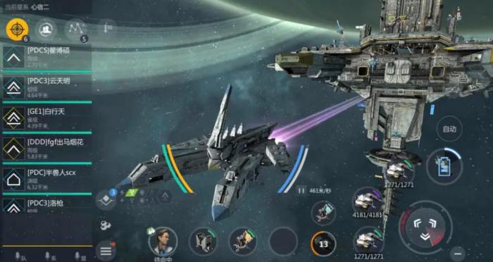 第二银河怎么提升等级2