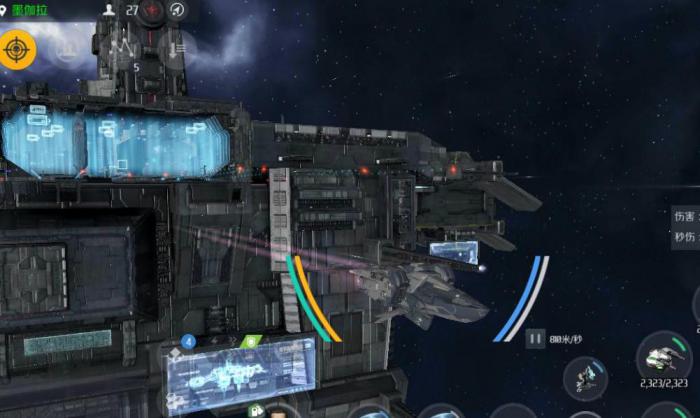 第二银河后勤船有哪些2