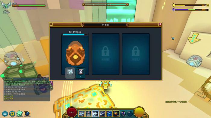 宝藏世界晶洞在哪里_宝藏世界晶洞任务怎么做不了