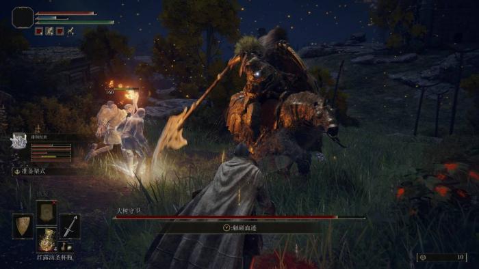 艾尔登法环优化怎么样1