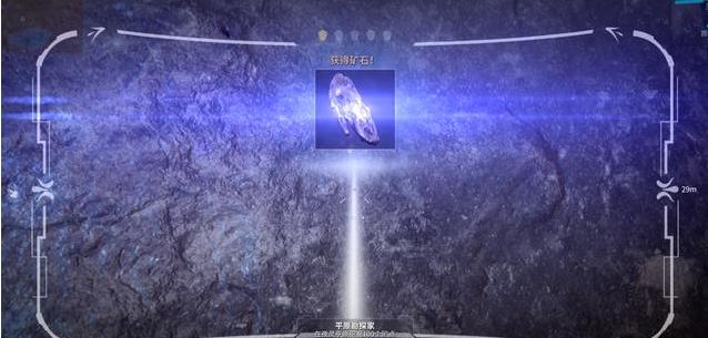 星际战甲蓝色矿脉怎么获得_星际战甲挖蓝晶在哪