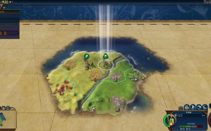 文明6秦始皇怎么文化胜利2