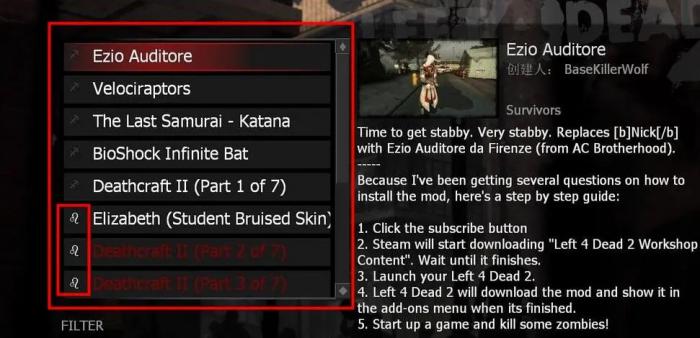 求生之路2射速怎么修改_求生之路2移速修改