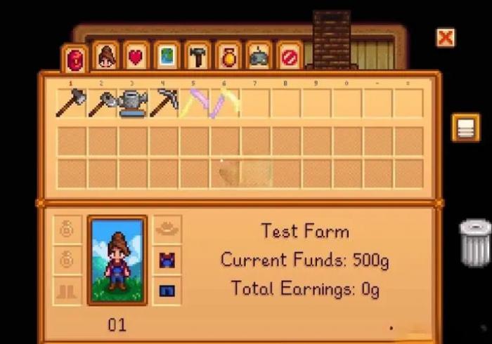 星露谷物语怎么关闭夜间怪物1