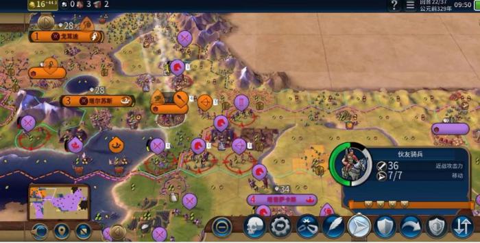 文明6征服打法怎么玩3