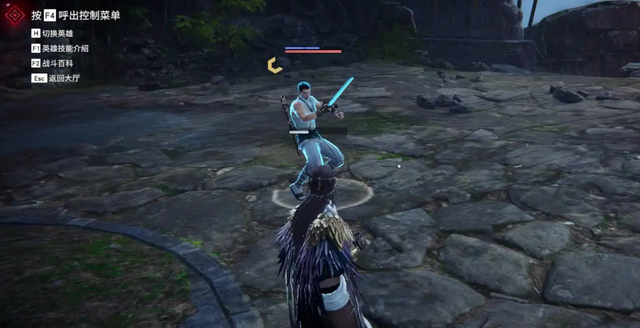 永劫无间百裂斩怎么用1