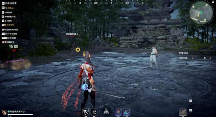 永劫无间连招技巧长剑是什么1