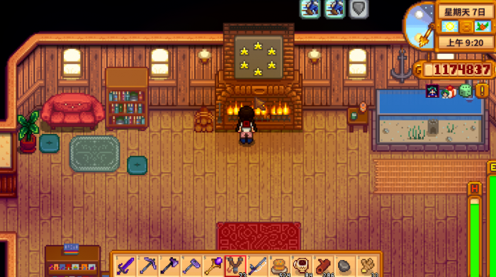 星露谷物语法师献祭任务怎么做_星露谷物语法师任务奖励