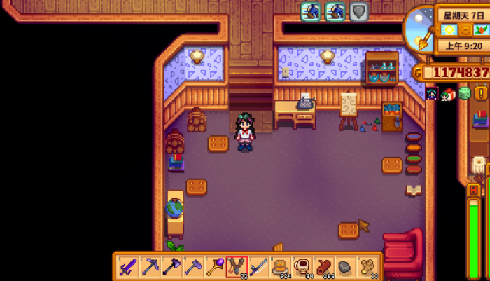 星露谷物语法师献祭任务怎么做2