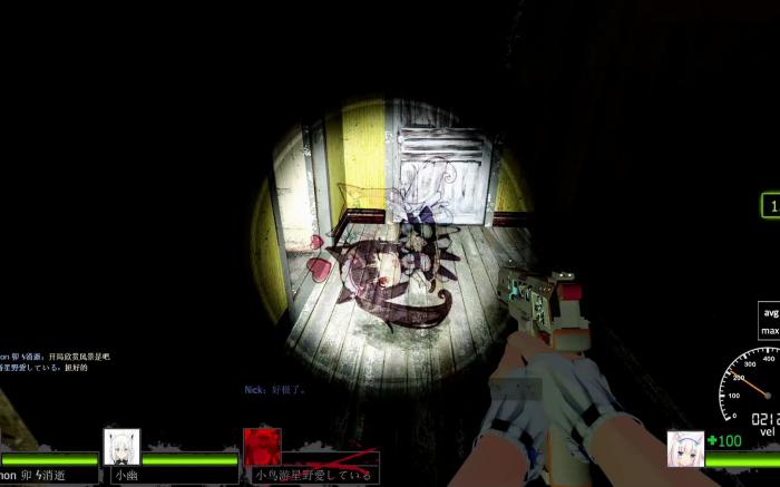 求生之路2单人第二关怎么过2