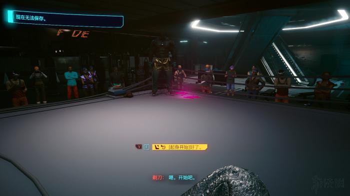 赛博朋克2077幻智之舞怎么过2