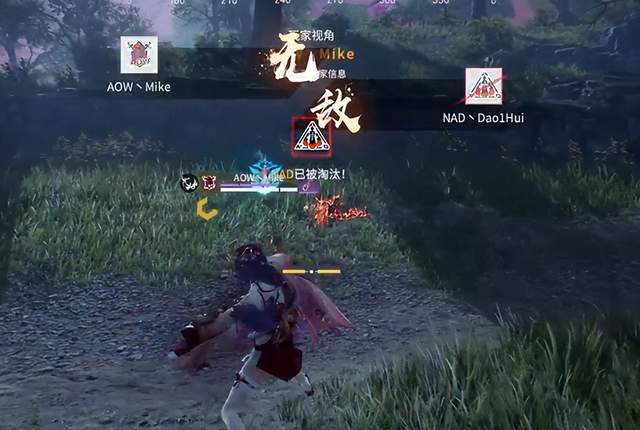 永劫无间击败被击败怎么算的1