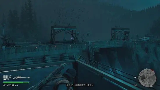 往日不再抓错人了任务怎么做3