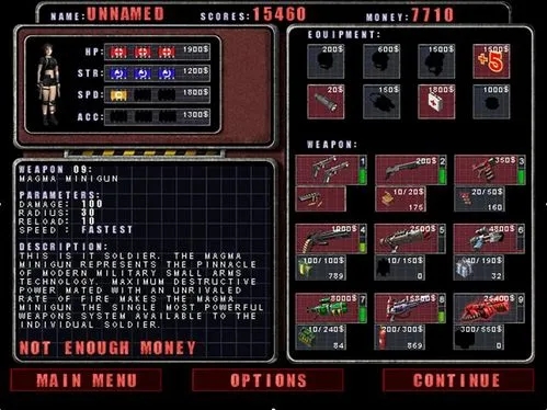 孤胆枪手最强能量武器是什么1