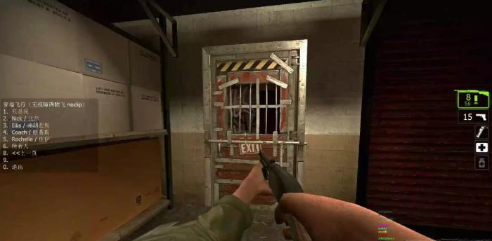 求生之路2旅馆怎么按电梯_求生之路2进房间