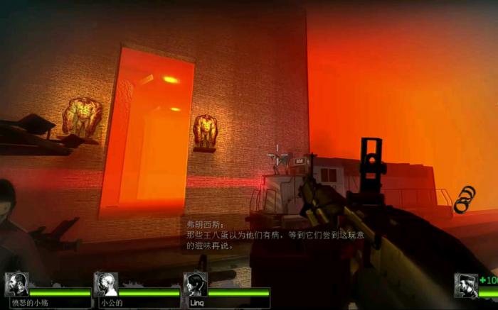 求生之路2六十四关怎么过2