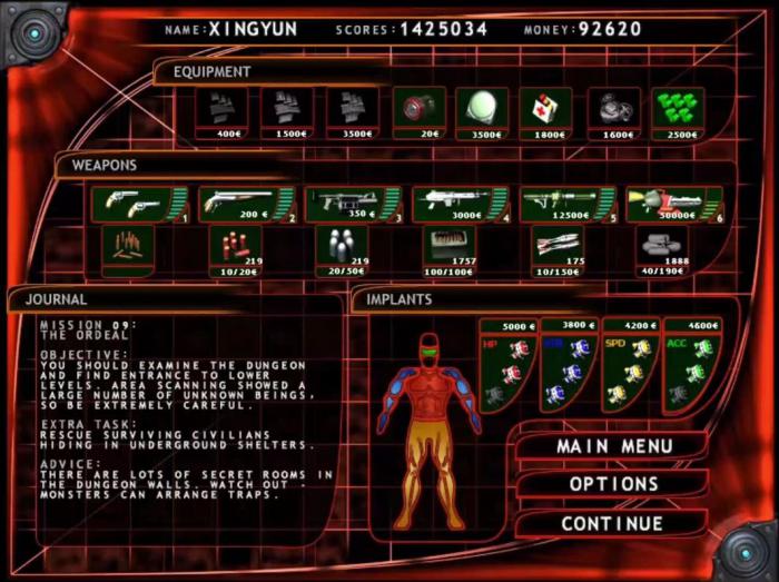 孤胆枪手英雄回归怎么修改参数_孤胆枪手数据包