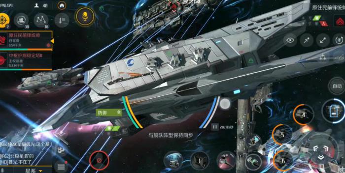 第二银河怎么快速获得矿_第二银河材料获取