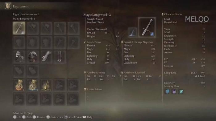 艾尔登法环怎么转职业2