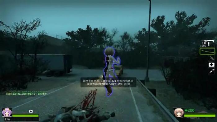 求生之路2灰枪第三关怎么过_求生之路2灰枪2