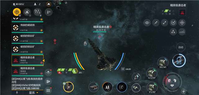 第二银河虫洞用什么船1