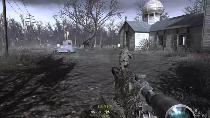 使命召唤4新手任务怎么过关2