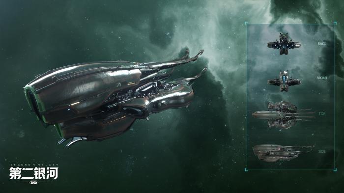 第二银河舰船功率不足怎么办3