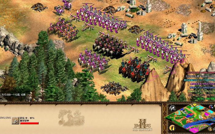 帝国时代2火龙展翅是什么2