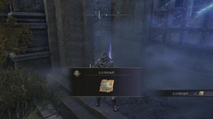 艾尔登法环魔法学院任务怎么做_魔法学院支线任务