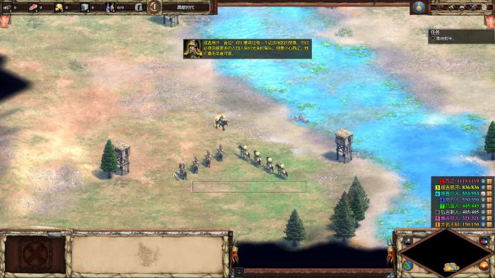 帝国时代2成吉思汗任务怎么做1