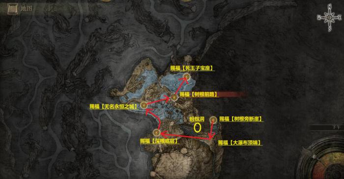 艾尔登法环必做支线任务是什么1