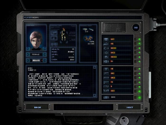 孤胆枪手2秘籍使用方法是什么2