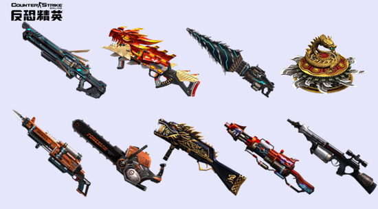 反恐精英ol猪年神器是什么样_csol猪年活动